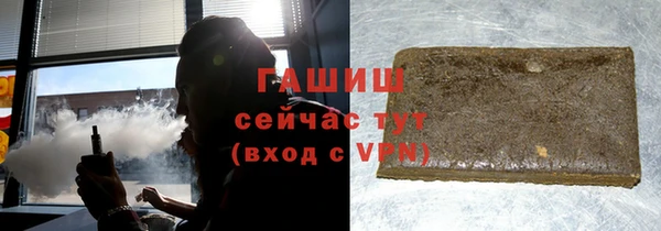 MDMA Premium VHQ Бородино